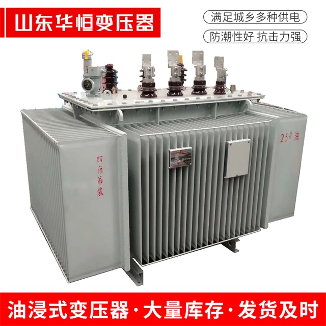 S13-10000/35焉耆焉耆焉耆电力变压器厂家