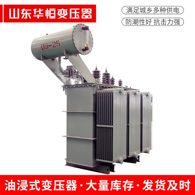 S11-10000/35焉耆焉耆焉耆电力变压器厂家