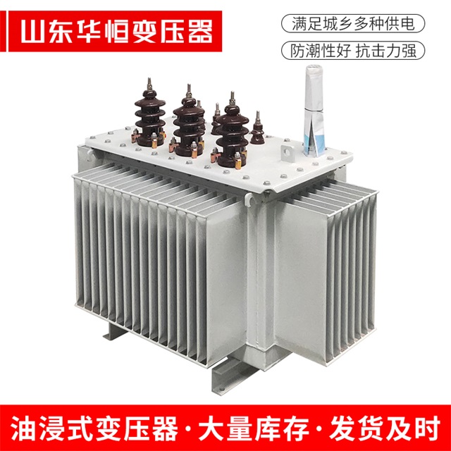 S13-10000/35焉耆焉耆焉耆油浸式变压器厂家